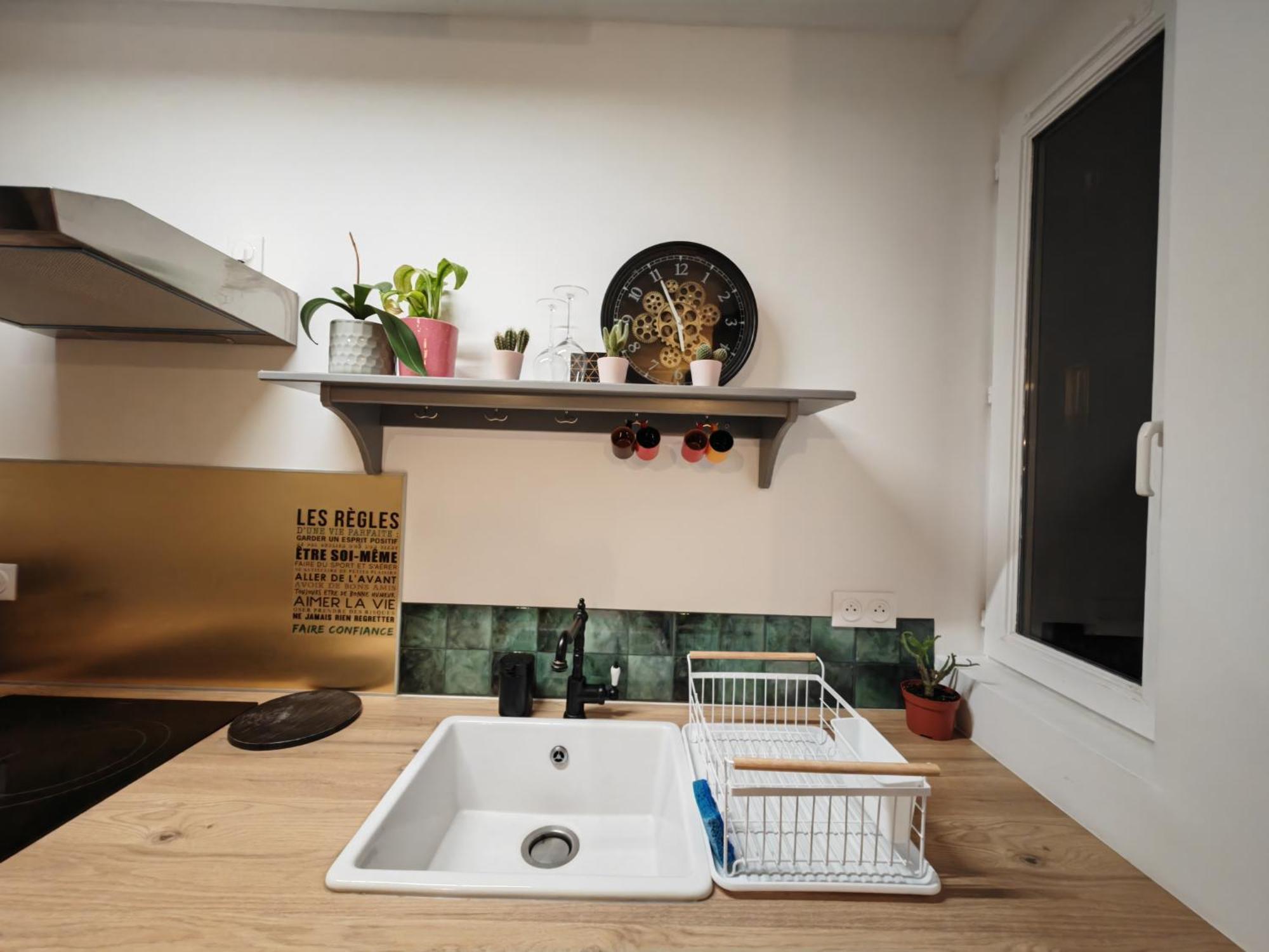 Cosy Appartement T2 Proche Paris Ιβρύ-συρ-Σεν Εξωτερικό φωτογραφία